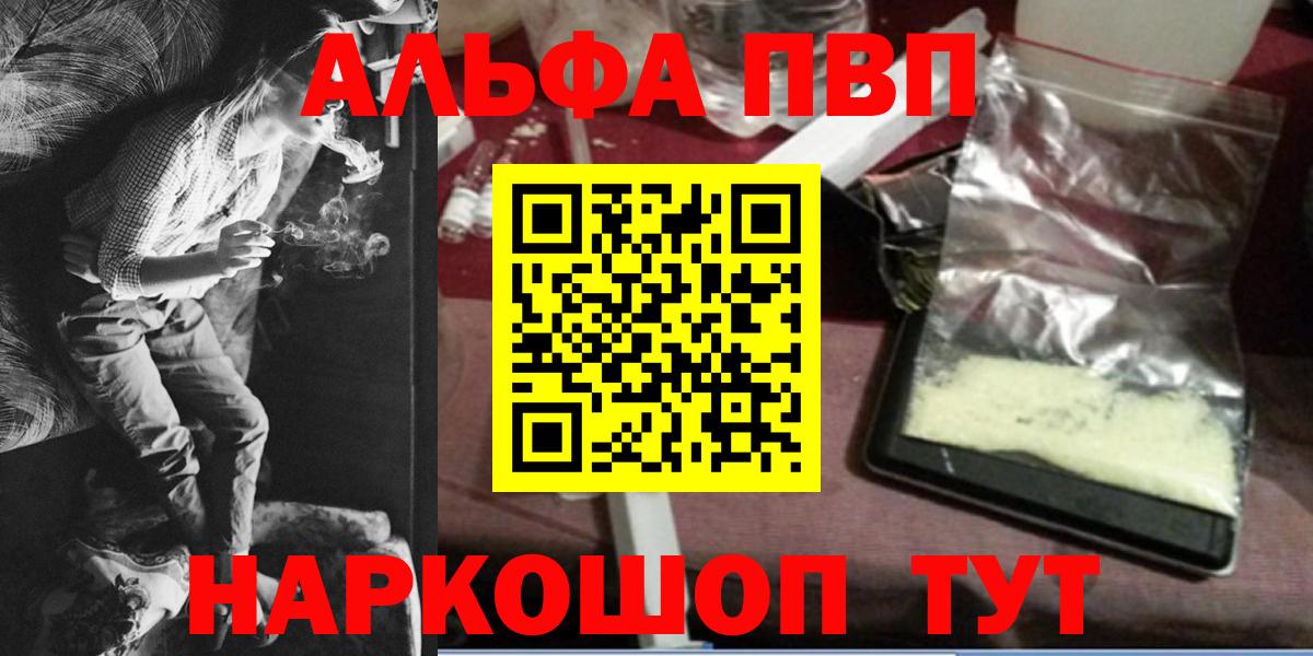 ТГК Карталы