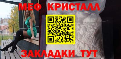 COCAINE Усть-Джегута