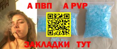марки nbome Усть-Илимск