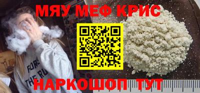 марки nbome Усть-Илимск