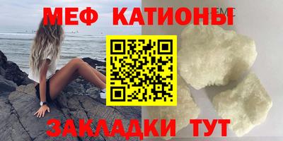 марки nbome Усть-Илимск
