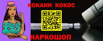 прущие грибы Уссурийск