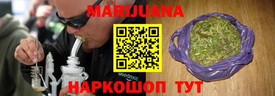 прущие грибы Уссурийск