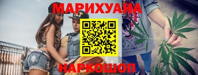 марки nbome Усть-Илимск