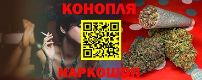 прущие грибы Уссурийск