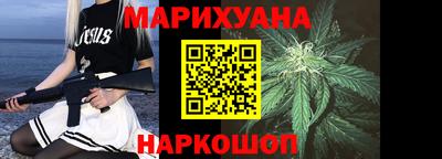прущие грибы Уссурийск
