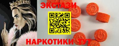 COCAINE Усть-Джегута