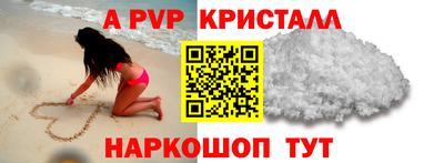 COCAINE Усть-Джегута