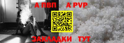 марки nbome Усть-Илимск