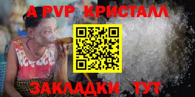 COCAINE Усть-Джегута