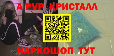 COCAINE Усть-Джегута