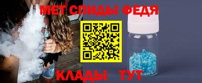 прущие грибы Уссурийск