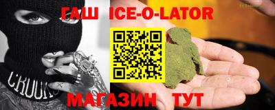 COCAINE Усть-Джегута