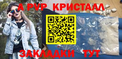 COCAINE Усть-Джегута
