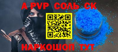 COCAINE Усть-Джегута