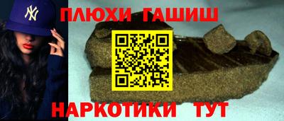COCAINE Усть-Джегута