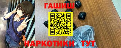 прущие грибы Уссурийск