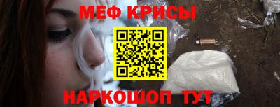 COCAINE Усть-Джегута