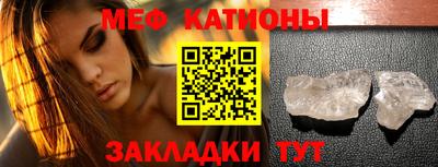 прущие грибы Уссурийск