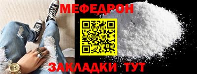 марки nbome Усть-Илимск