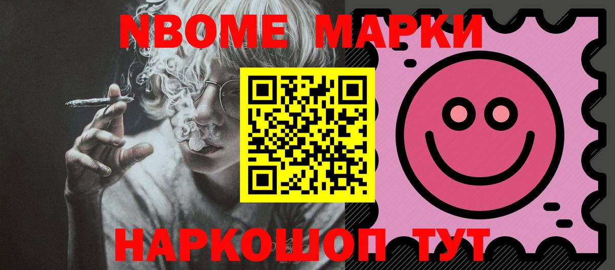 LSD-25 экстази ecstasy  ЛСД экстази кислота  Вход с VPN  Карталы 